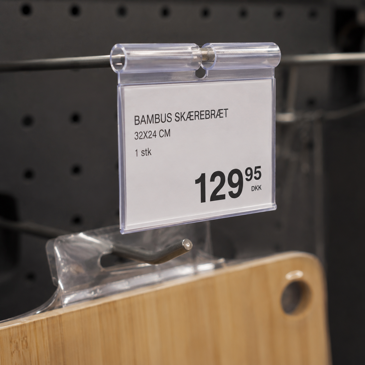 Seeems.Cms.Content.Shop.UnicontaProductCategory
